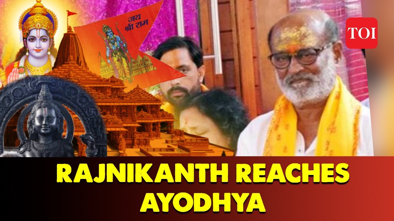 Rajinikanth reaches Ayodhya for Ram Mandir 'Pran Pratishtha' | Anupam Kher meets Rajinikanth | Watch