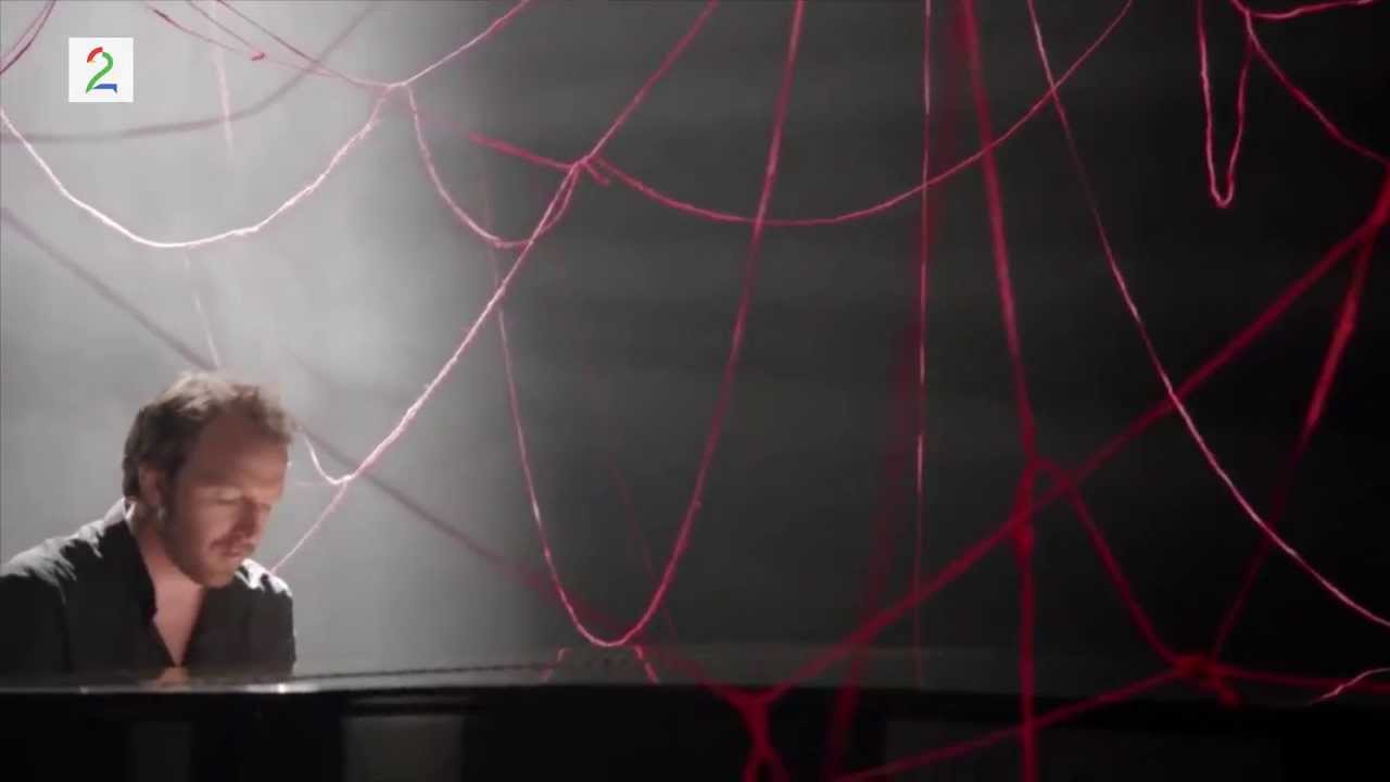 THOM HELL 
