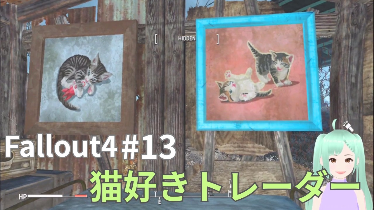 猫好きに会いました【Fallout4 #13】