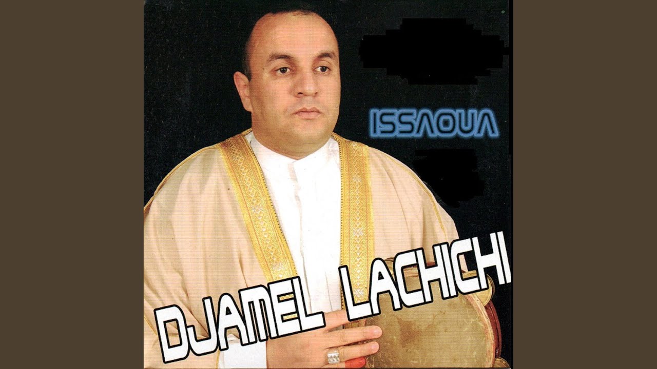 Issaoua