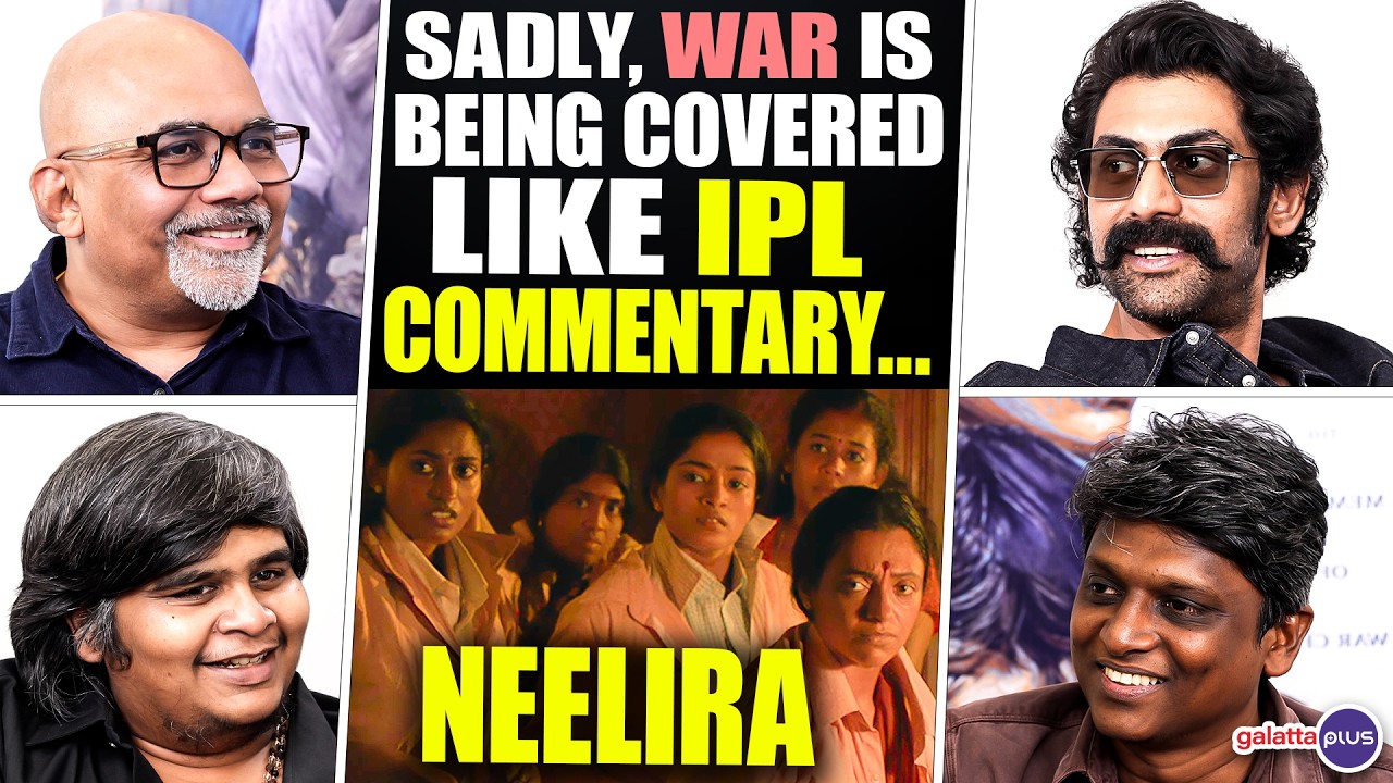 Karthik Subbaraj, Rana Daggubati, Someetharan interview With Baradwaj Rangan | Neelira |conversation