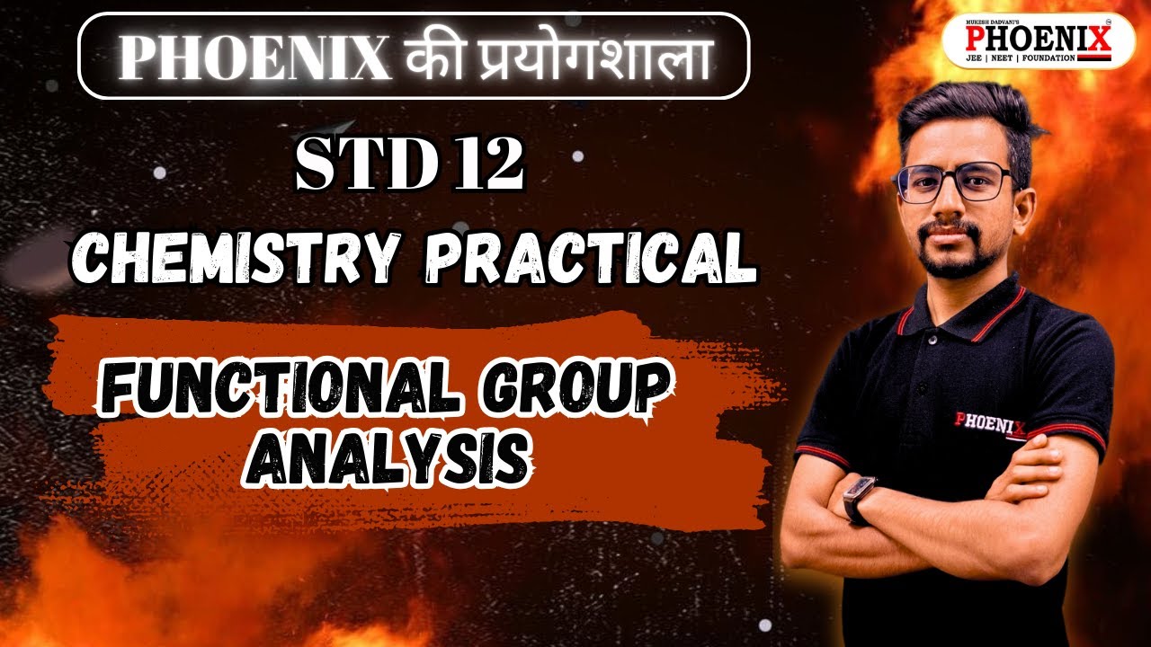 CHEMISTRY PRACTICAL || FUNCTIONAL GROUP ANALYSIS || MUST WATCH BEFORE YOUR PRECTICAL EXAM !!!