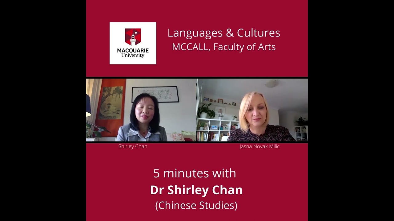 '5 ᴍɪɴᴜᴛᴇs ᴡɪᴛʜ L&C sᴛᴀғғ':  𝗔𝘀𝘀𝗼𝗰𝗶𝗮𝘁𝗲 𝗣𝗿𝗼𝗳𝗲𝘀𝘀𝗼𝗿 𝗦𝗵𝗶𝗿𝗹𝗲𝘆 𝗖𝗵𝗮𝗻 (Chinese Studies)