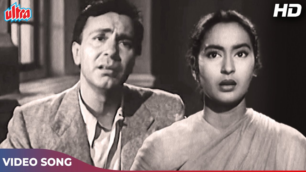 Mohammed Rafi Songs: कहाँ जा रहा है तू HD | Nutan, Balraj Sahni | Shankar Jaikishan | Seema Songs