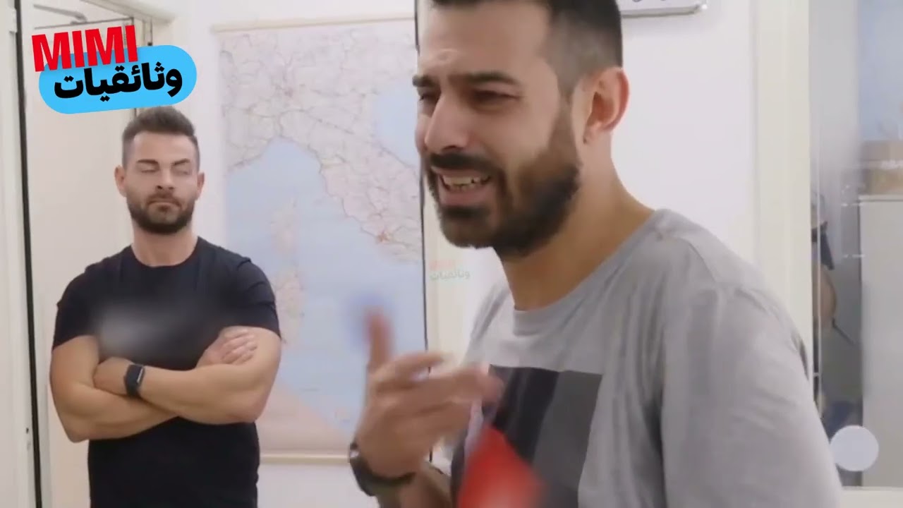 أمن المطارات - الفشل في دخول أوروبا