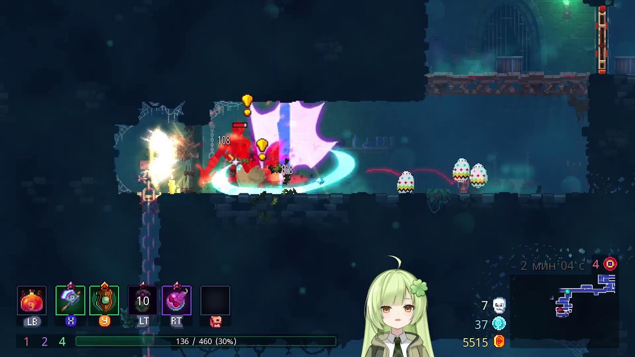 Пытаюсь открыть 4 клетки