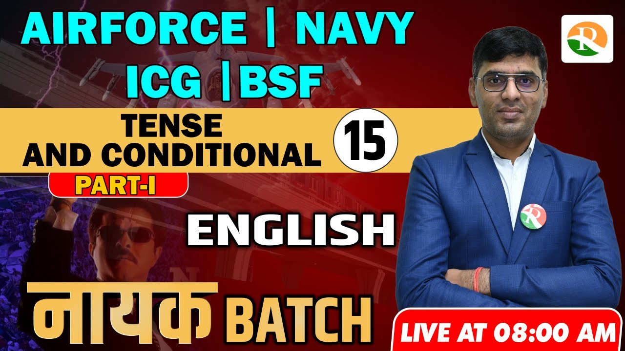 Tense Conditional-1 for Airforce, Navy, ICG | AIRFORCE English | Airforce English Classes 2023