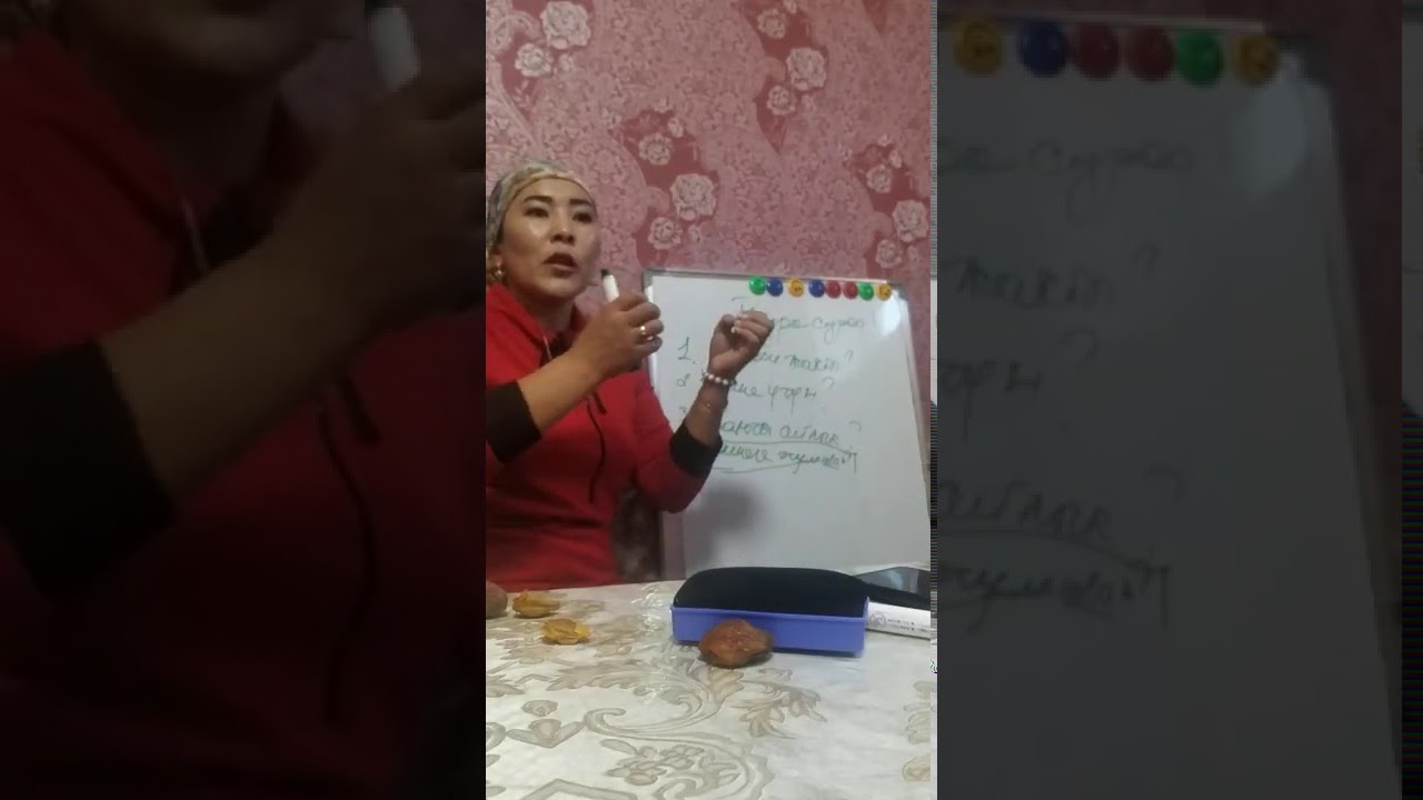 Гулназ Борбуева 🤫🤫🤫🤫🤫🤫 озунун эн сонун методу менен болушуп отту