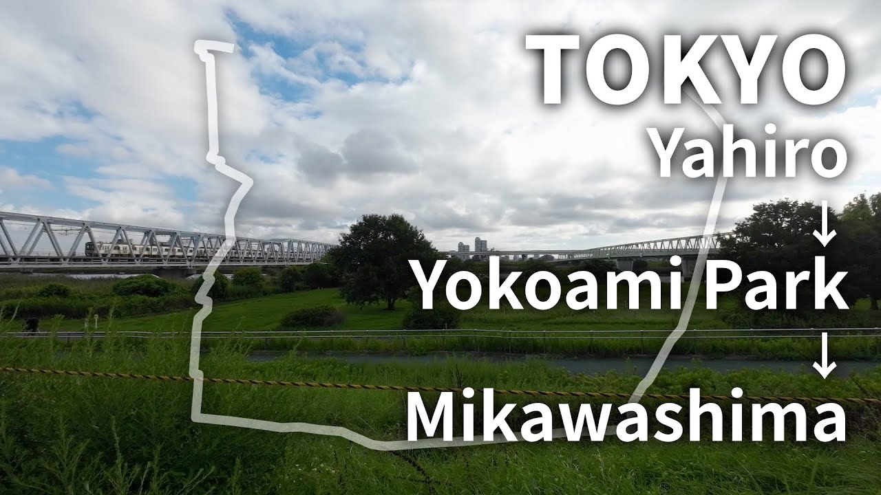 【自転車】八広から横網町公園に寄り三河島まで走る