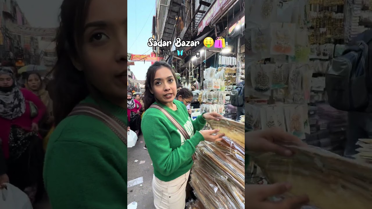 शादी ki shopping सदर बाज़ार se 😻🫣 |इतना सस्ता 🤑🛍️  