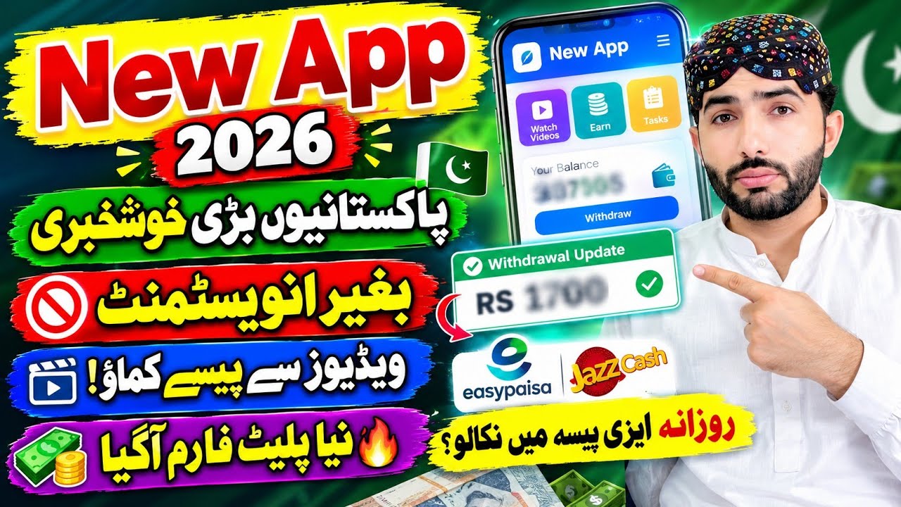 😱 Earn money online without investment | Online Earning in pakistan | Withdraw easypaisa