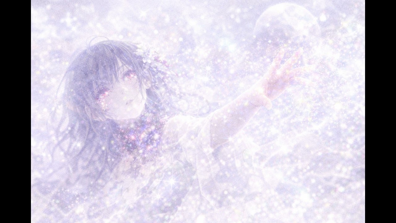 アイのコスモ