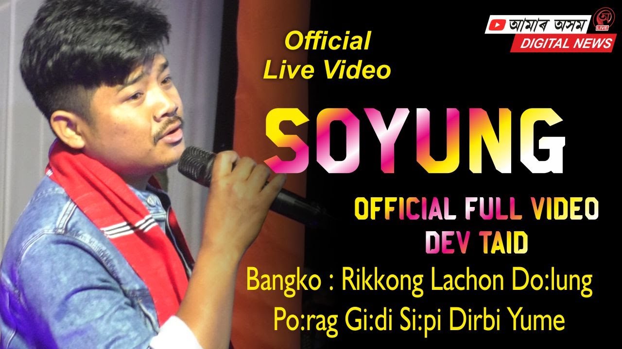 SOYUNG - Official Live Video - Dev Taid