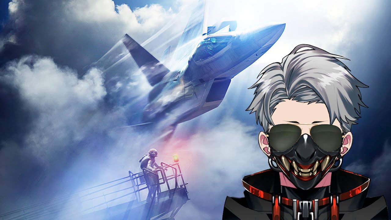 Ace Combat 7 : Skies Unknown