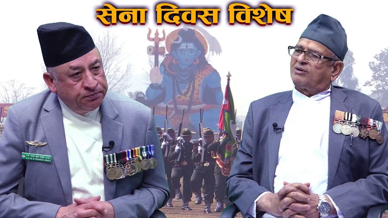 नेपाल राष्ट्रको एक मात्र राजनीतिक हस्तक्षेप  मुक्त संस्था  नेपाली सेना