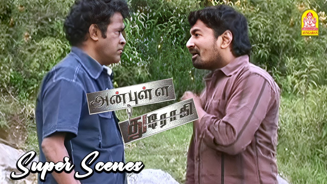 குற்ற உணர்ச்சியோட ஒவ்வொரு நாளும் நான் வாழ்ந்திருக்கேன் ! |Krish|Varsha|Chaplin Balu |Siva