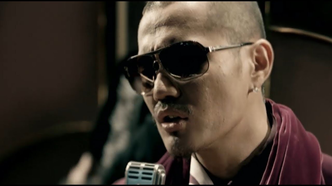 EXILE / Ti Amo