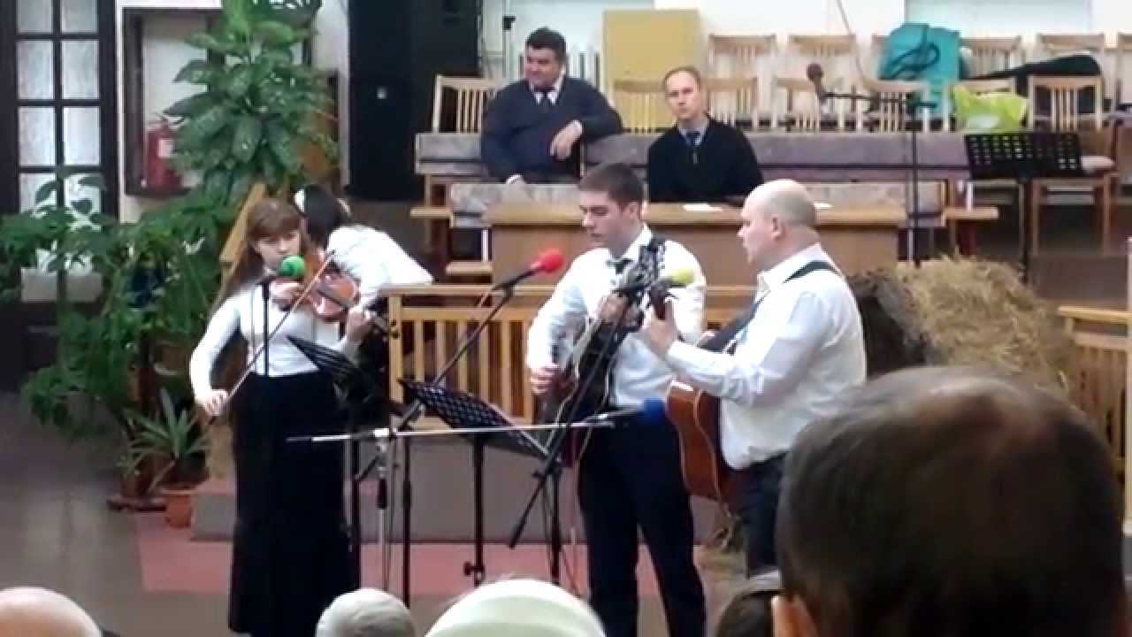 Вот рассвет забрезжит еле еле 2015 01 06 ЕХБ