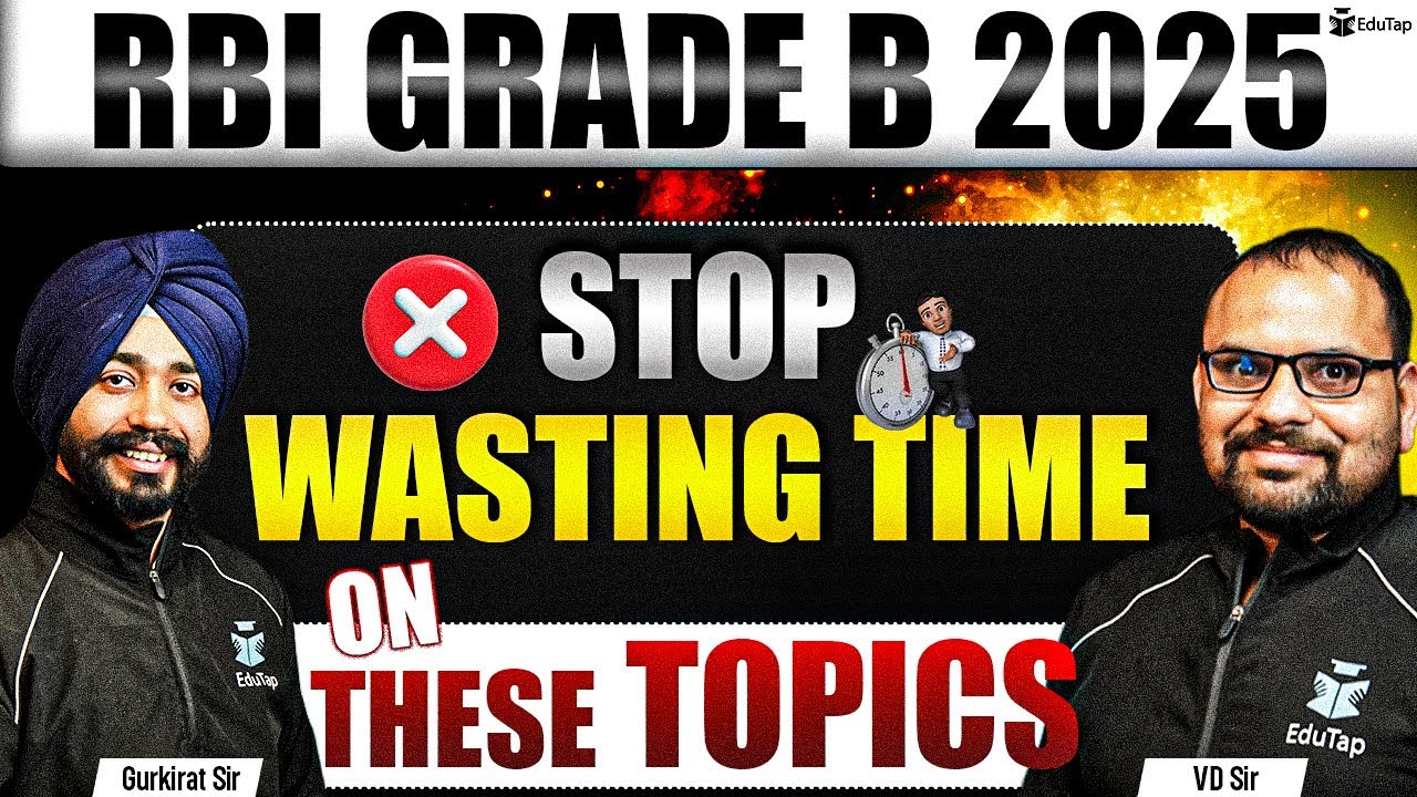 RBI Grade B Preparation 2025 Least Important Topics | How to Prepare for RBI Officer Phase 1/Prelims