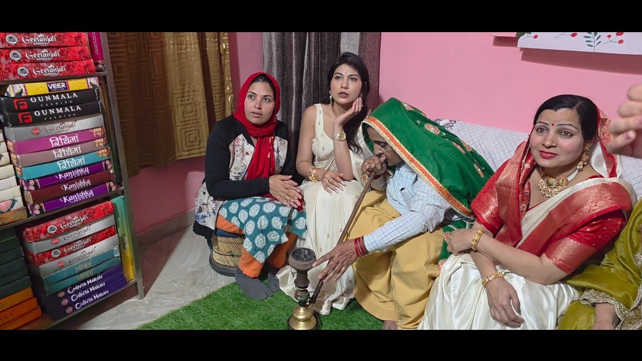 रावसाहबनी की हुक्का पार्टी 🤣 mera ho gya bura haal 😔