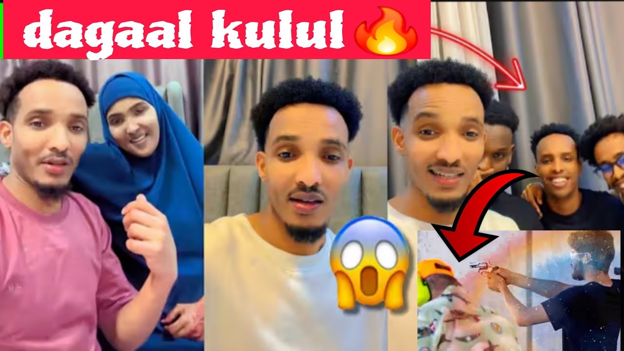 DAGAAL KULUL JABRA IYO GARYAQAN OO DIL UGA HANJABE JABRA SHAEKADU MEEL XUN AYE MAREYSA DHAMEYSO🔥😱🤯