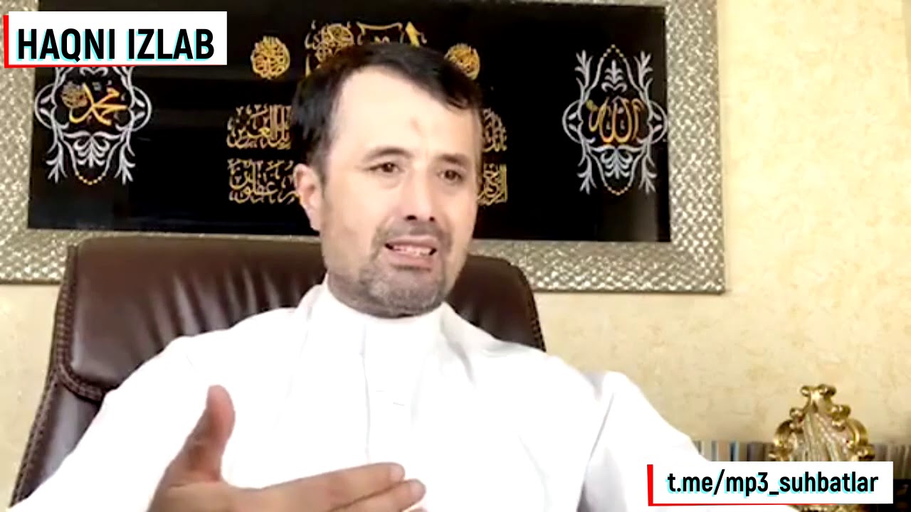 BAHS: La ilaha illalloh degan odam musulmon hisoblanadimi? (Abror Muxtor Aliy)