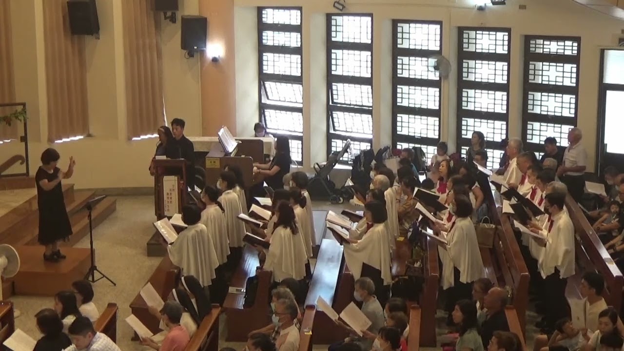 2024.08.10 黃博敏執事領受司鐸聖秩感恩祭 - 謝主曲:感謝耶穌聖體