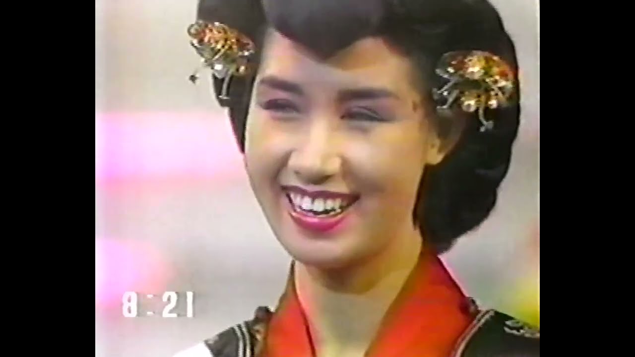 MISS INTERNATIONAL 1989