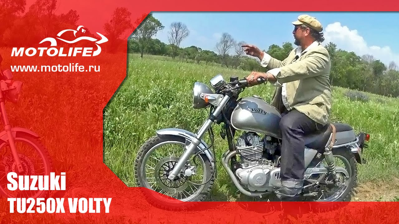 SUZUKI TU250X VOLTY