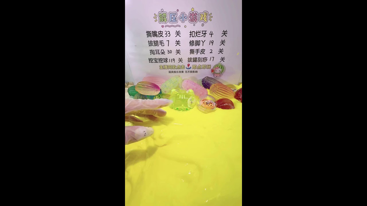 🔴Live🎯 2026-07-29 21:21:31