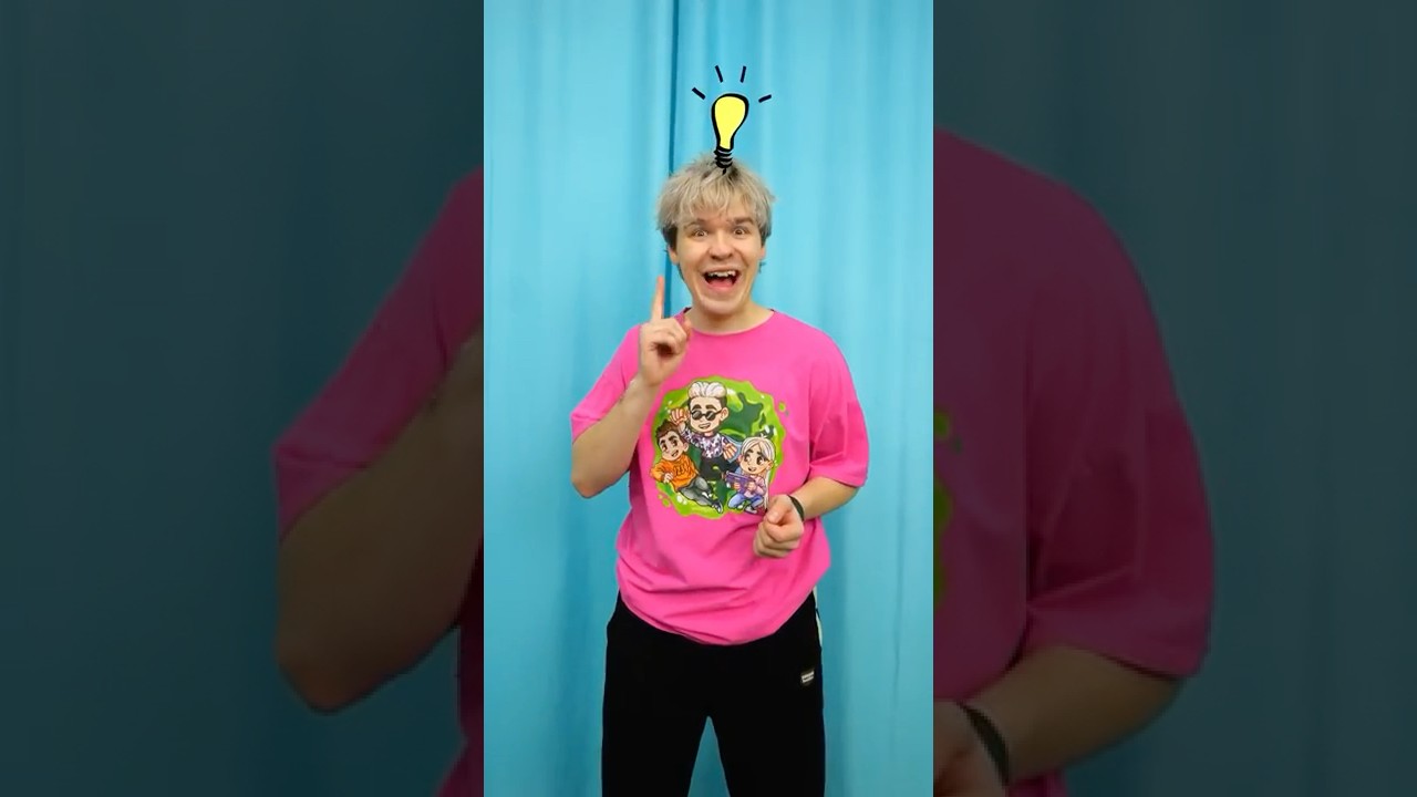 Мой самый большой секрет! 🤫