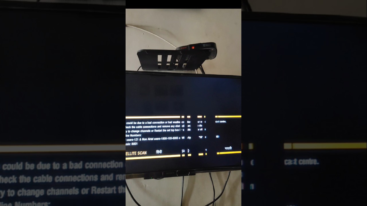 #sorts Airtel digital TV No Signal Problem #video