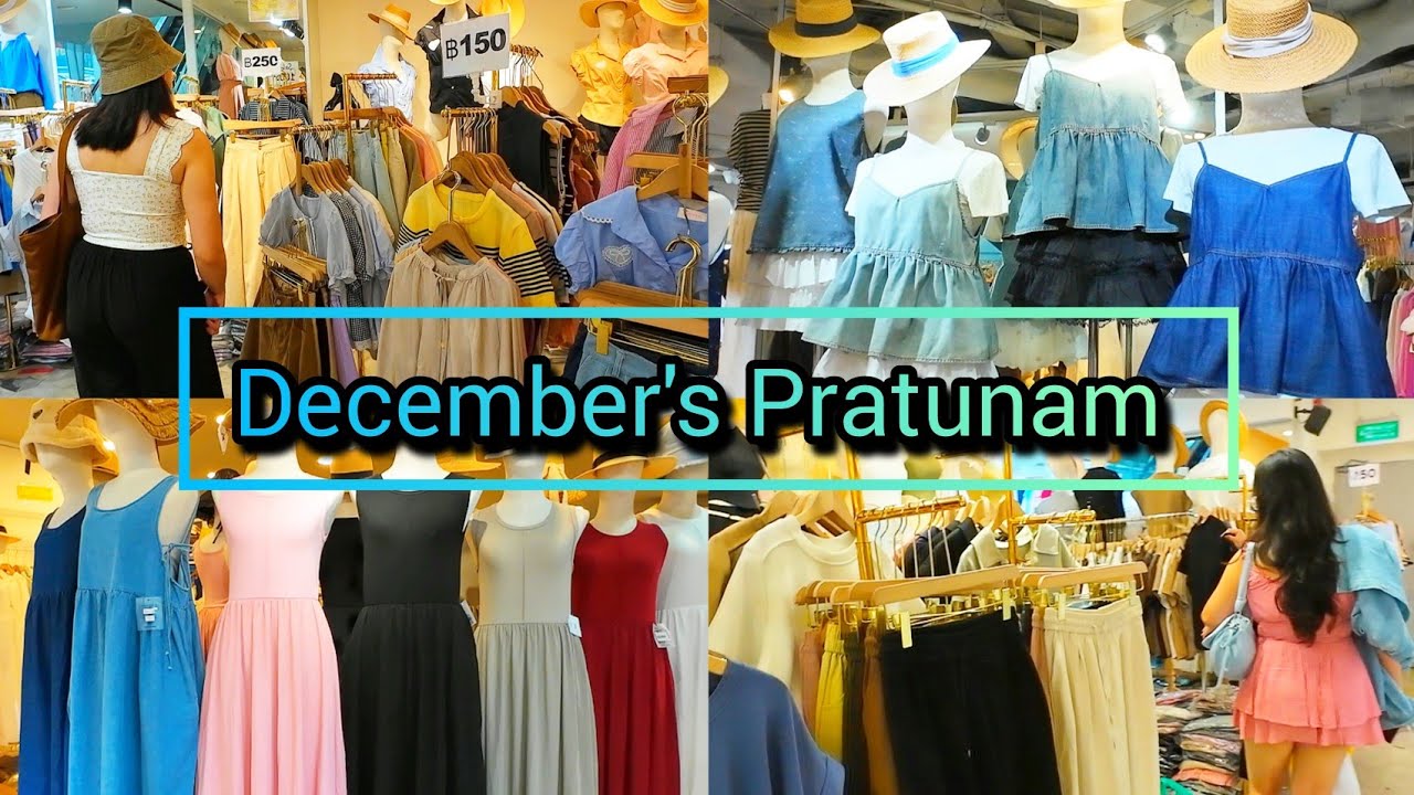 December's Clothing​ Store Grand Diamond Pratunam ตึกไลฟ์ส​ดเสื้อผ้าราคาหลักร้อย​ Update​​  16/05/25