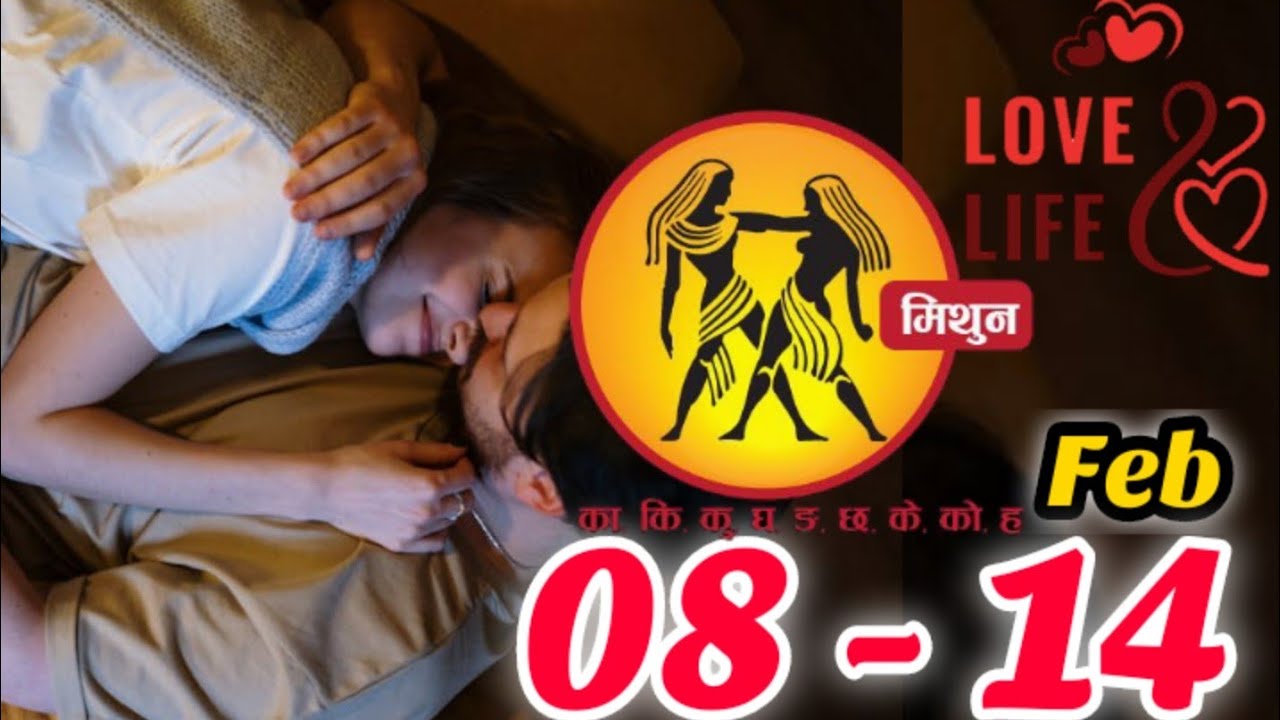 Gemini|मिथुन राशि| 08 - 14 March 2026 |LOVE & CAREER|WEEKLY Horoscope|@Loveguruhindi