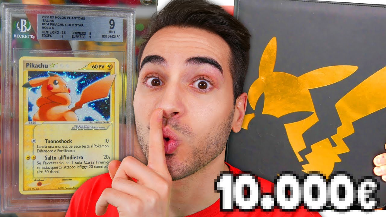 LA MIA COLLEZIONE SEGRETA DI PIKACHU