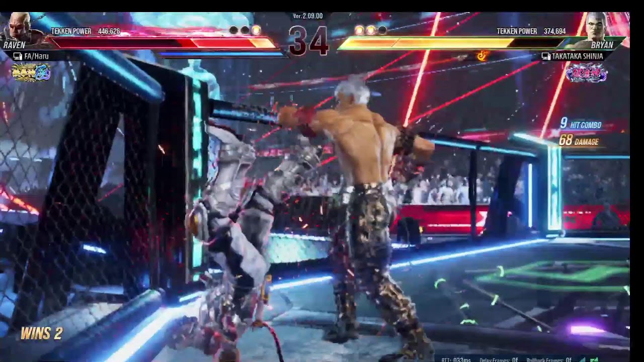 鉄拳8　夜勤まで