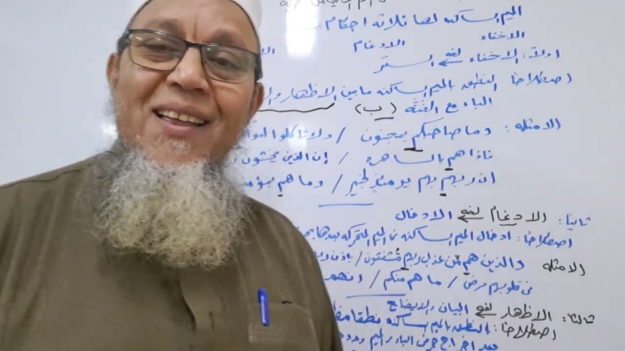 ١٦ فبراير ٢٠٢٦