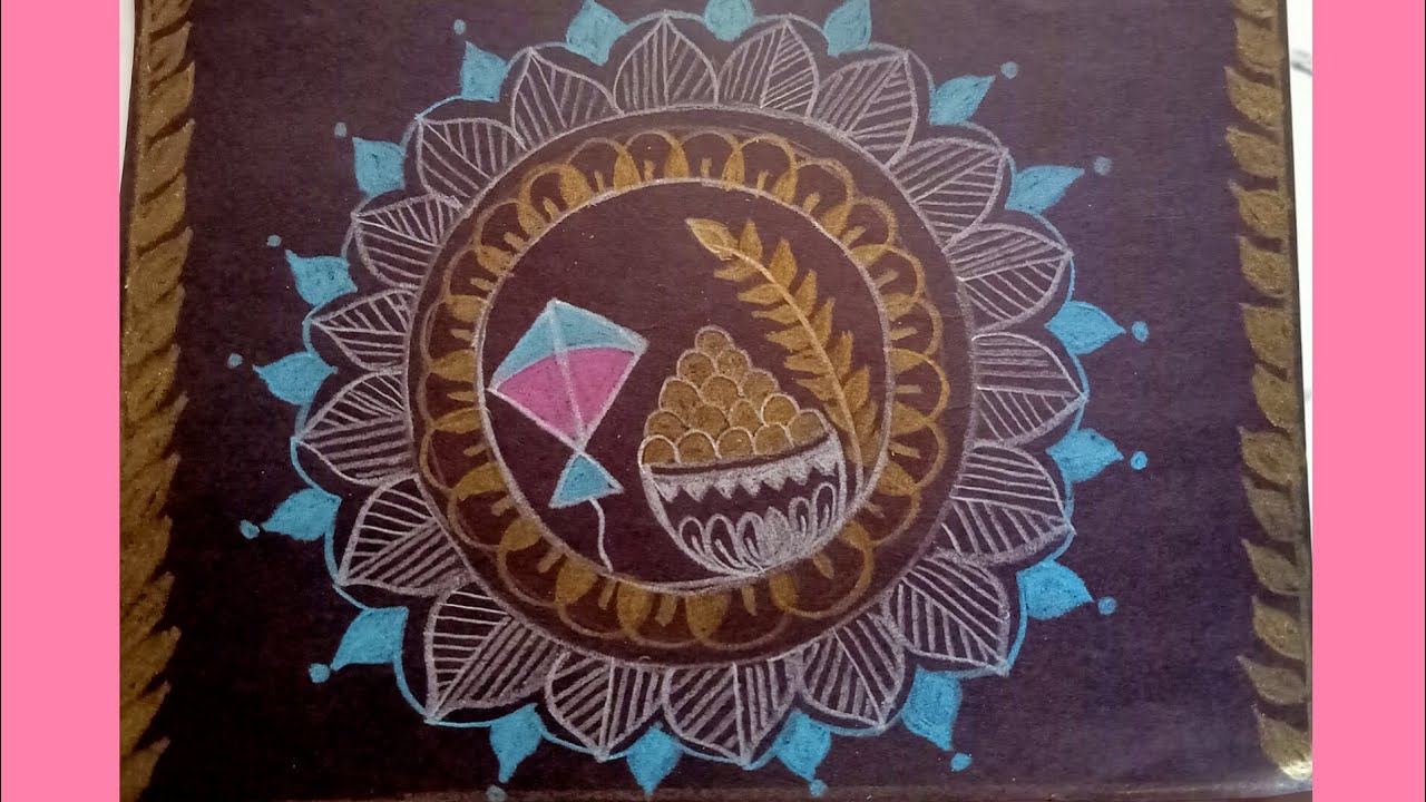 Makar Sankranti special rangoli/Pongal special drawing/Pongal rangoli drawing/Festival special ✍️🖍️