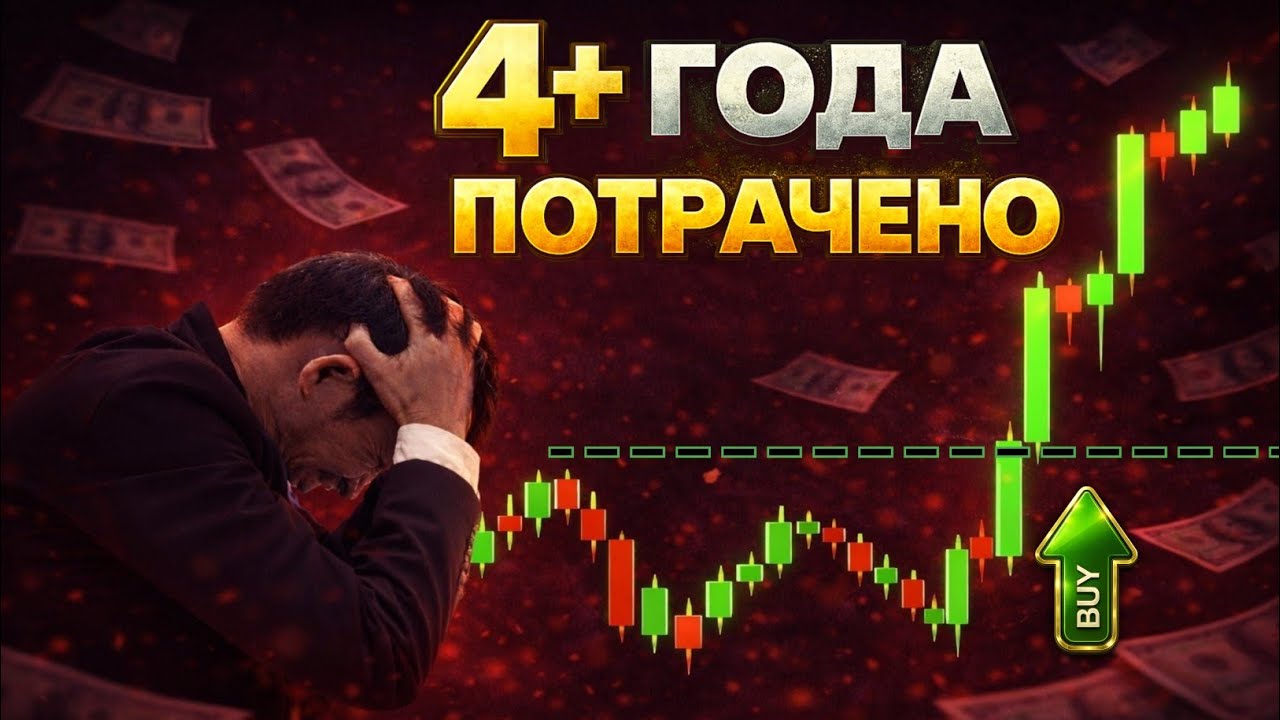 Я потратил 4 года на 27 показателей (пока не нашел это).