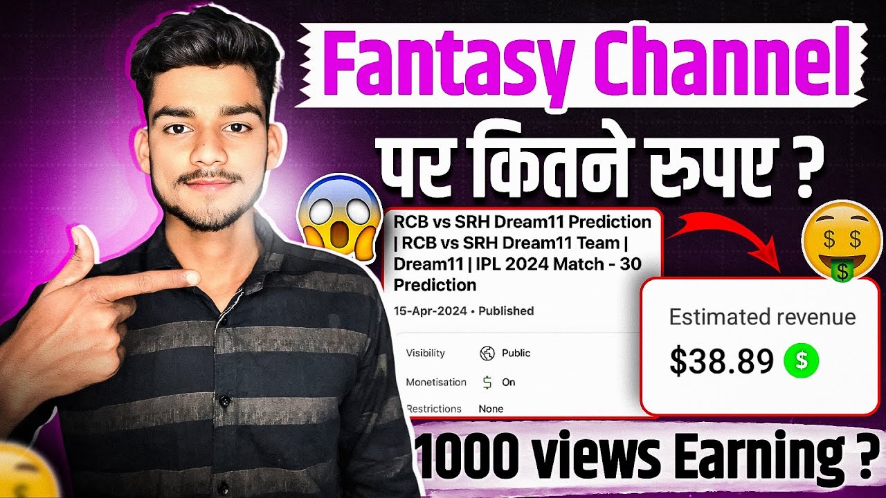 Fantasy Channel Rpm | youtube fantasy video earning | youtube channel rpm