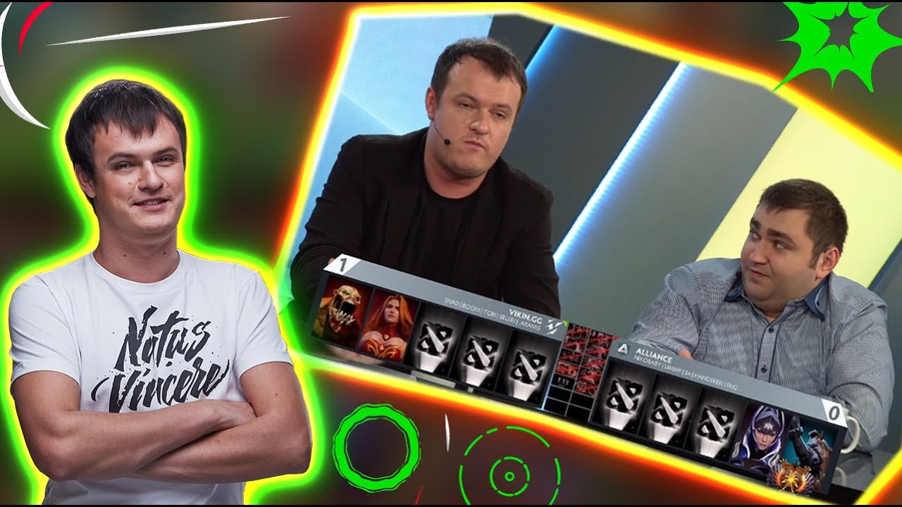 ХВОСТ И ПГГ В СТУДИИ АНАЛИТИКИ//НС ДРЕД /NS Dread/Dota 2 XBOCT/KBU лучшее/ДОТА 2 КБУ Navi PGG