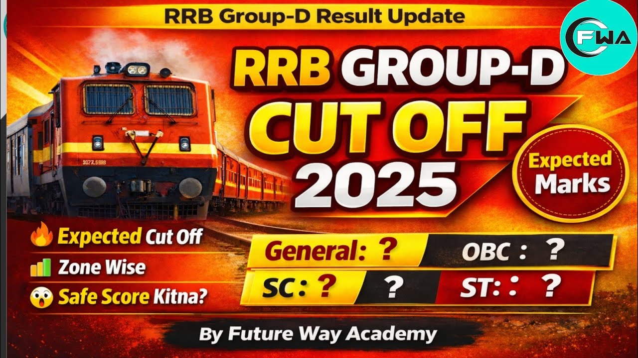RRB Group D Cut Off 2025 | Zone Wise Expected Cut Off | Latest Update 