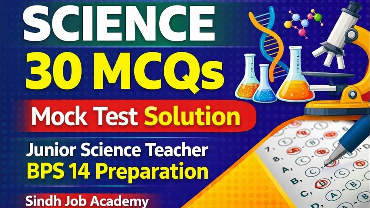 JST BPS 14| Science| Mock test solution video 