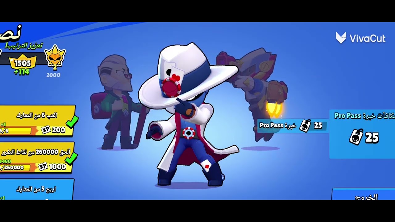 اول فيديو في براول ست حطوا لايك واشتراك