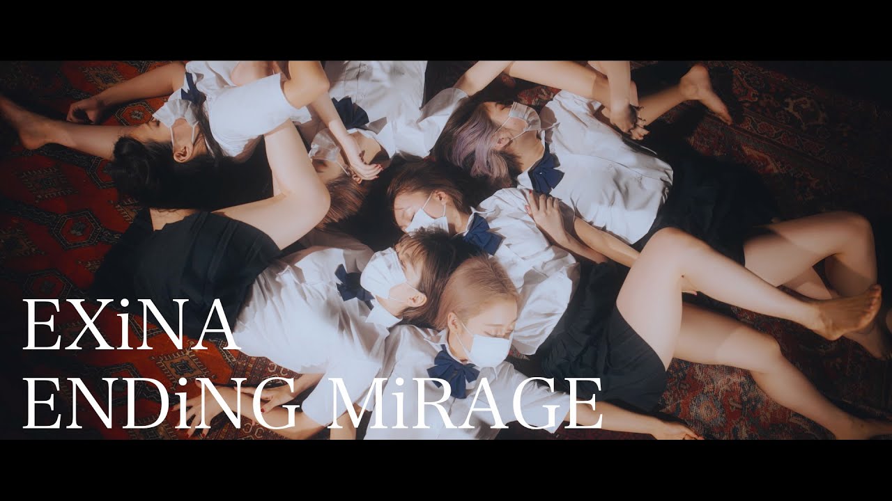 EXiNA「ENDiNG MiRAGE」Music Video（TVアニメ『終末のハーレム』エンディング主題歌）