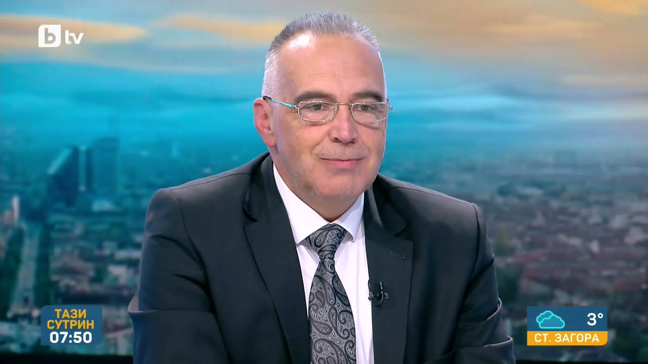 Антон Кутев: Аз нямам съмнение, че Радев ще спечели изборите - Тази сутрин bTV