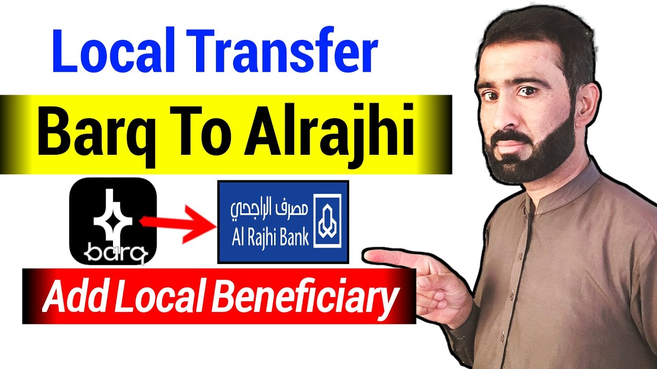 How to Transfer Money from Barq Account to AlRajhi Account | Add Local Bank Beneficiary in Barq App
