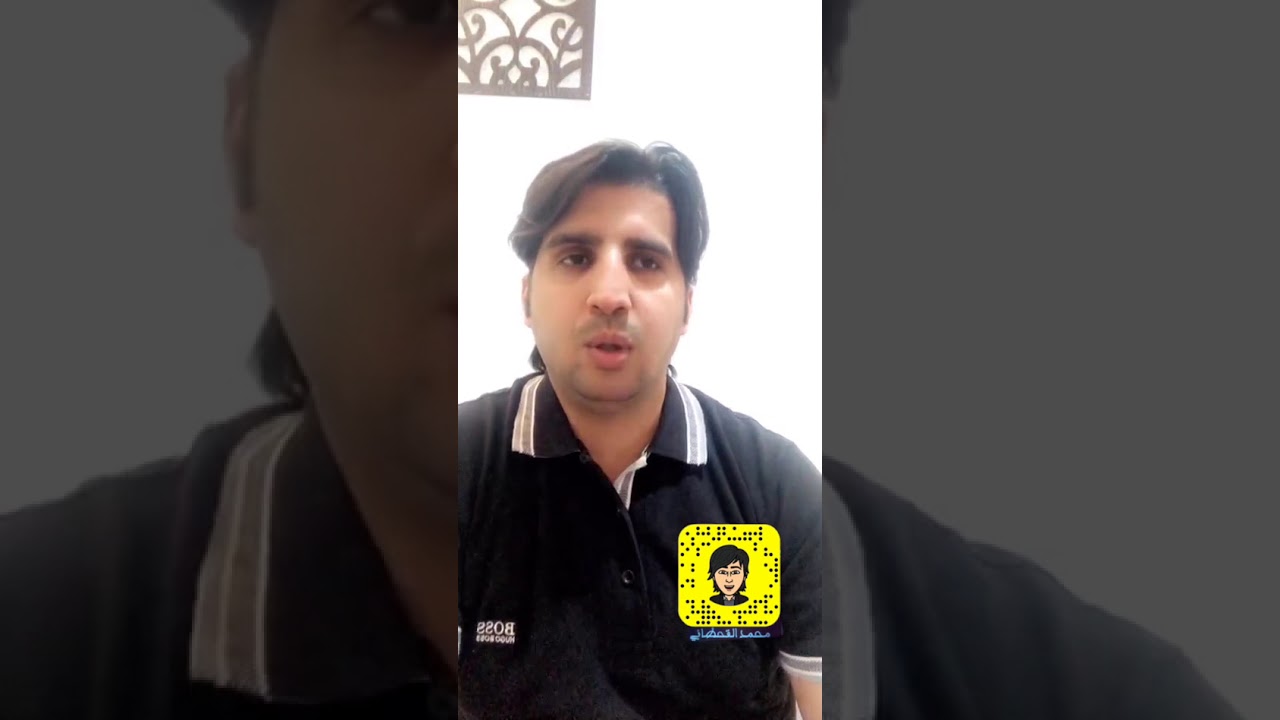 حضور مؤتمر مبتعث + المكافأت و البدلات للمبتعثين