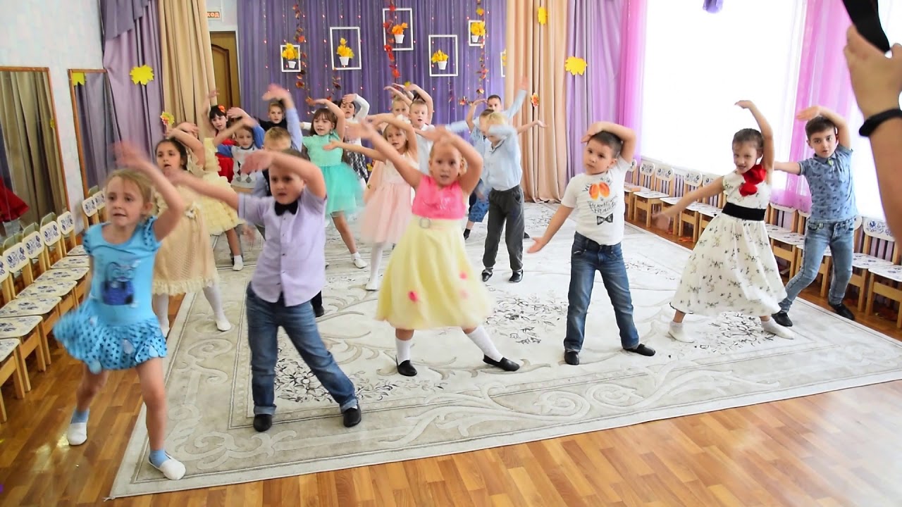 Танец 