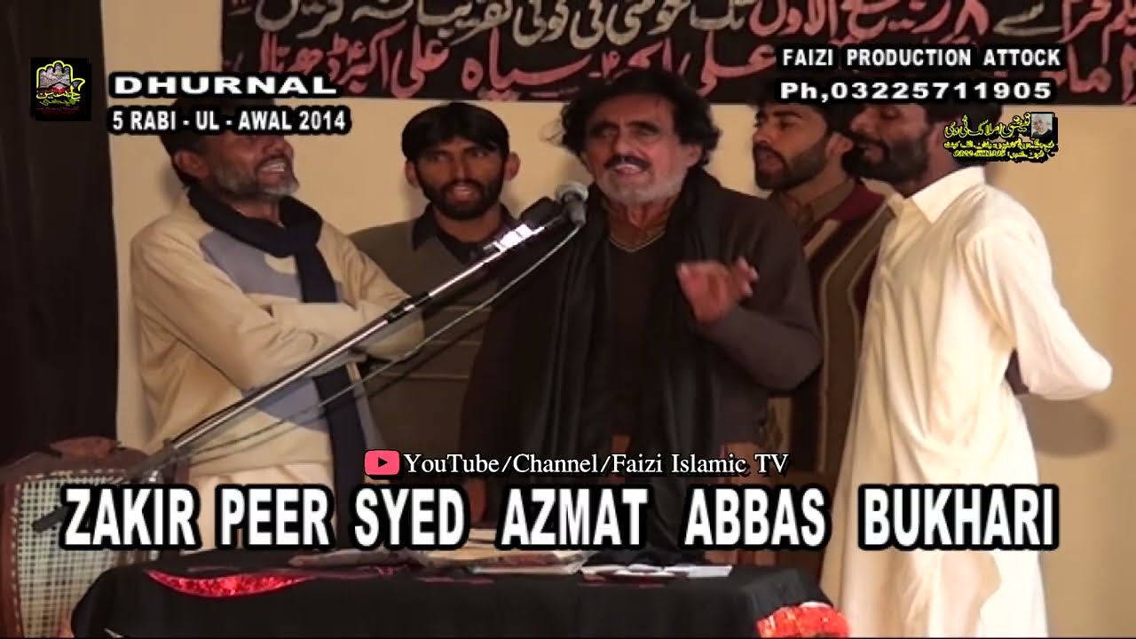 Zakir Peer Syed Azmat Abbas Bukhari